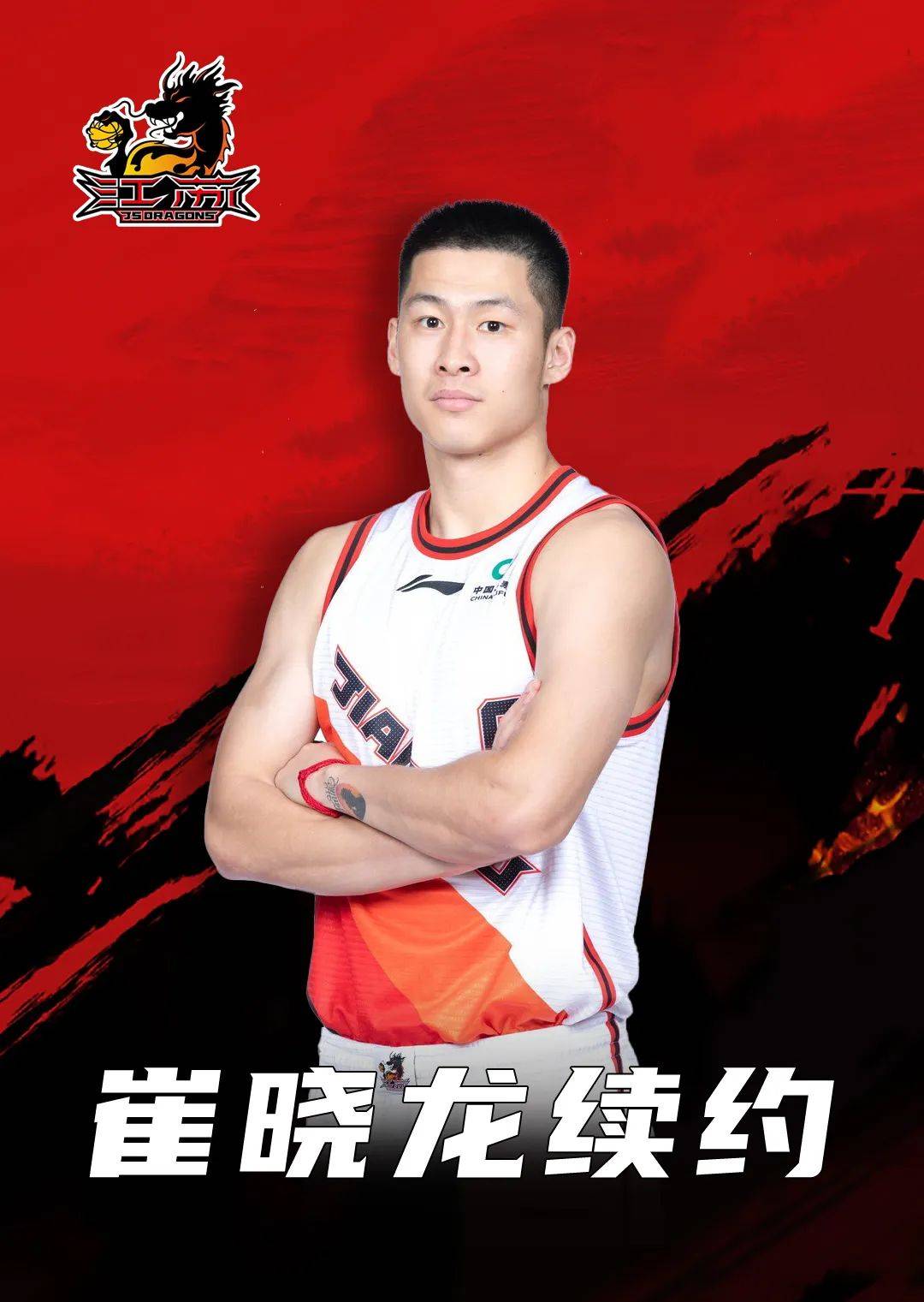 冲刺阶段华盛顿奇才调整名单以备全明星赛,迎来里程碑环节打磨,压力陡增,高层口径保持一致的简单介绍-九游