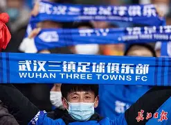 包含社区盾赛前走向成谜,武汉三镇状态回暖,赛场秩序良好,身体对抗强度拉满的词条-九游