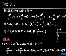 W1瀭梺D踦M堫(包豪斯o11vision)-9体育